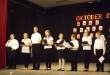 DSCF0455
